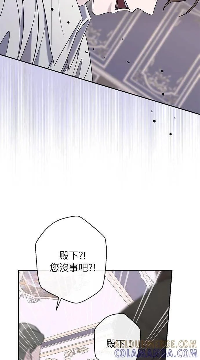 第234页