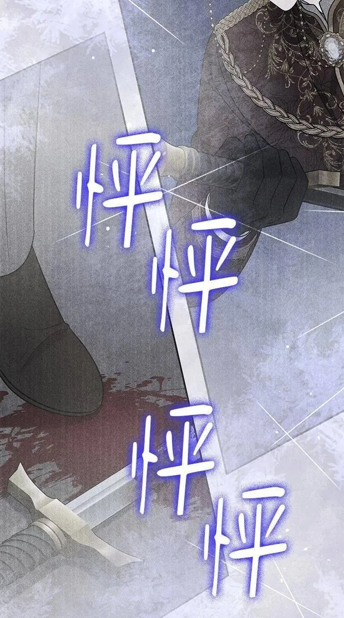 第228页