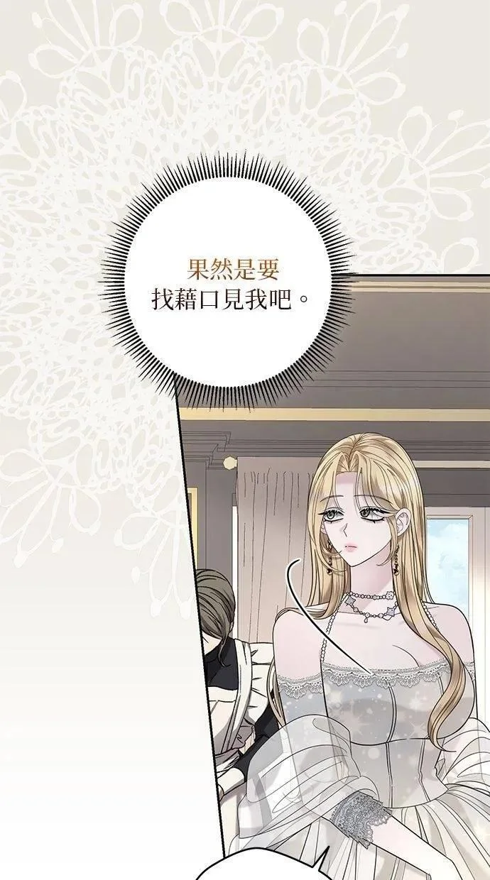 第219页
