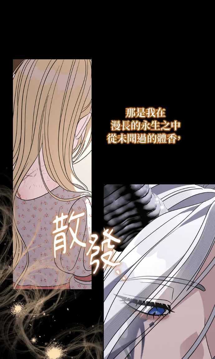 第279页