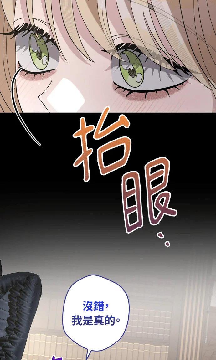 第285页