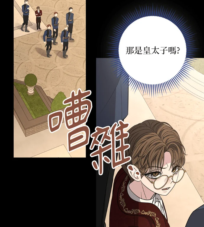 第330页