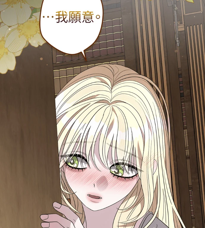 第294页