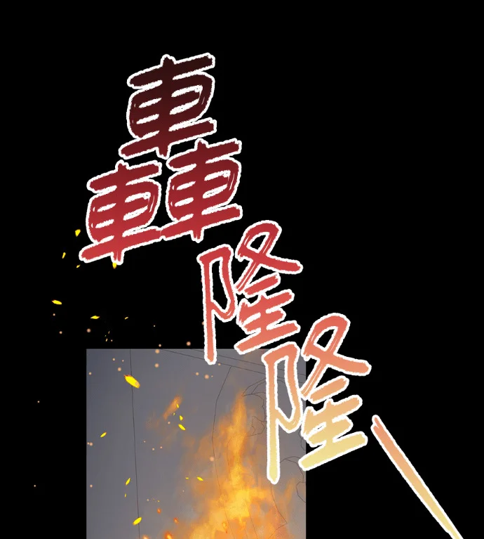 第225页
