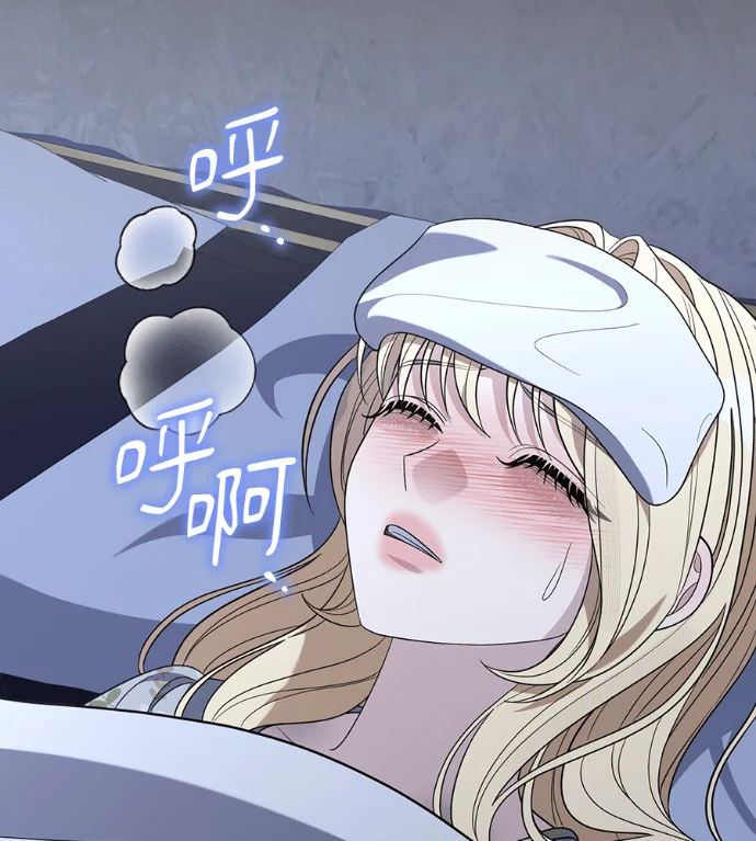 第210页