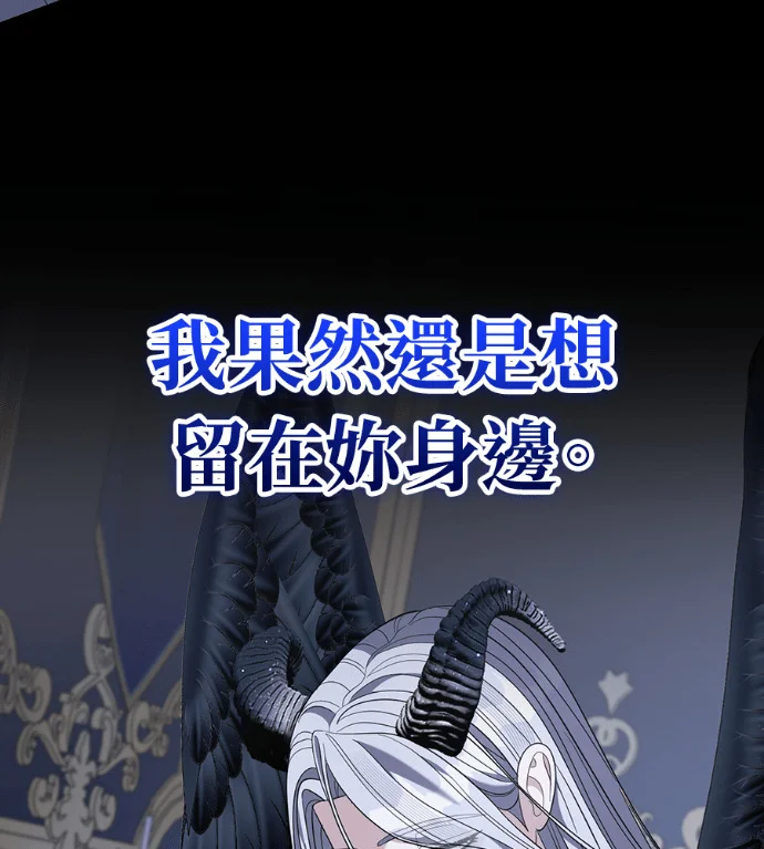第267页