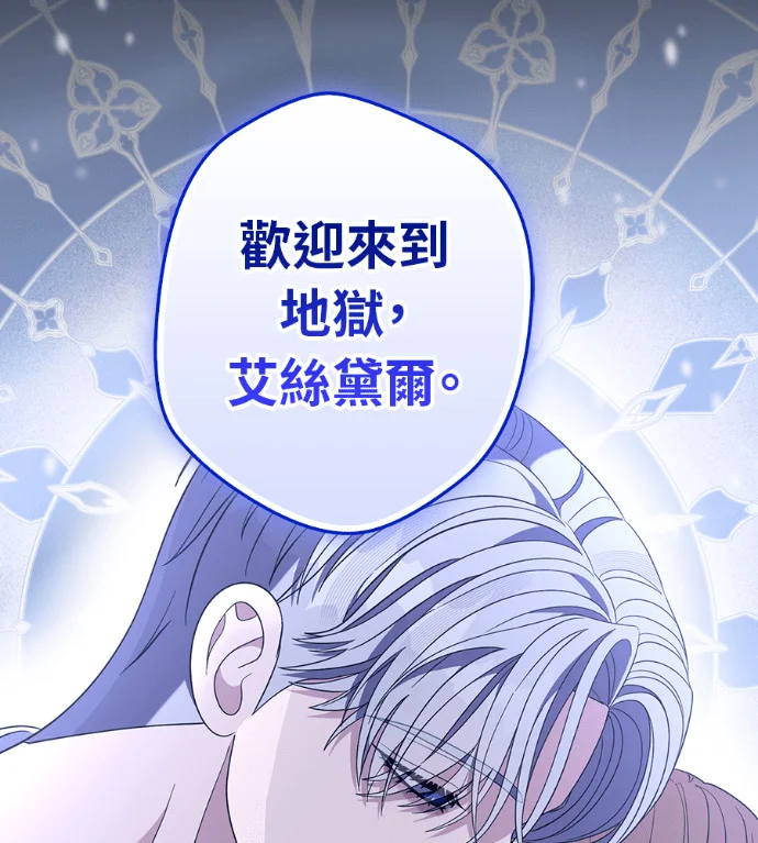 第429页