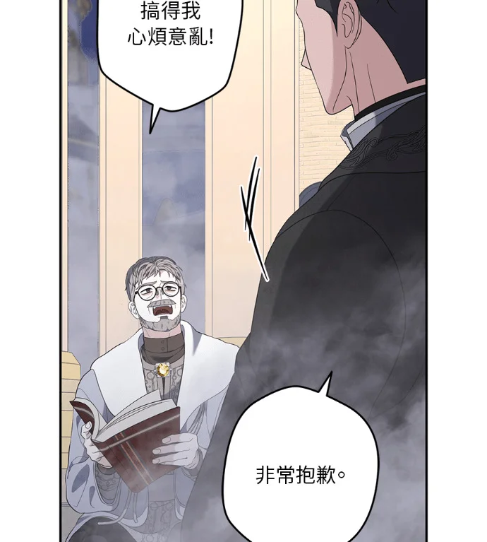 第207页