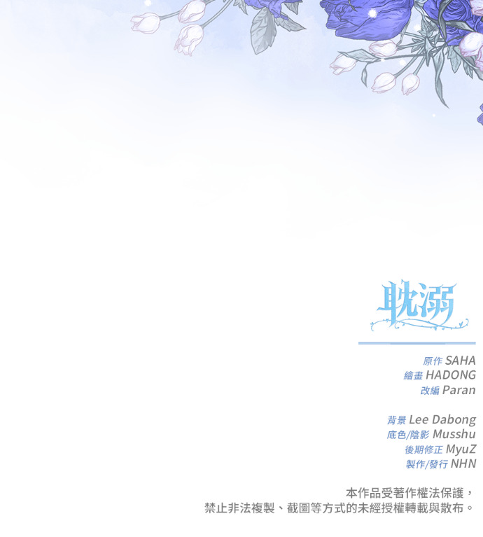 第402页