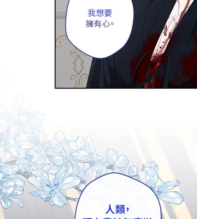 第348页