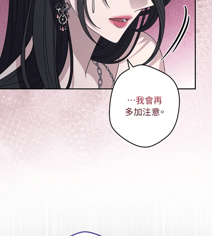 第354页
