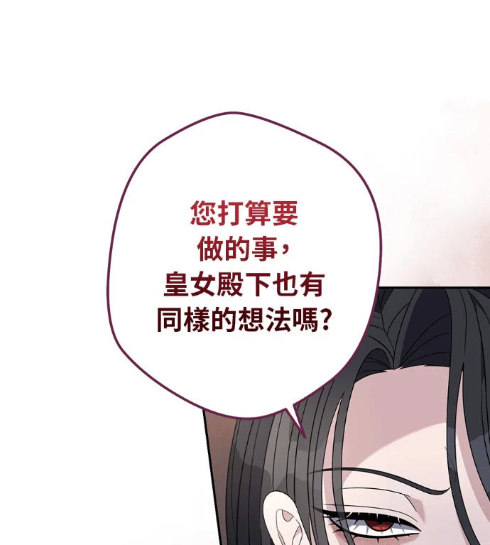 第396页