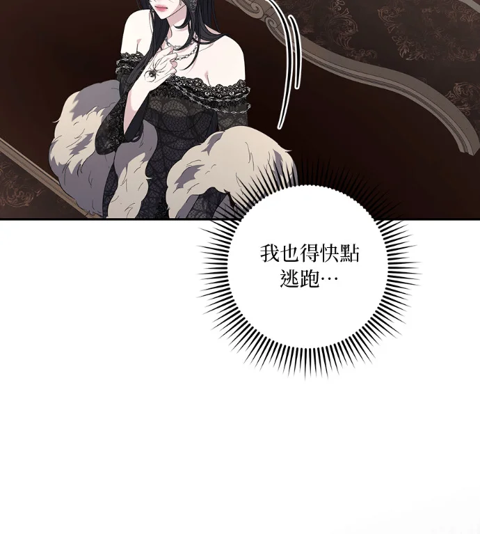 第303页