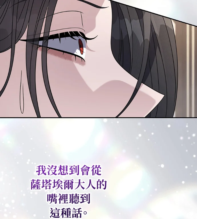 第414页