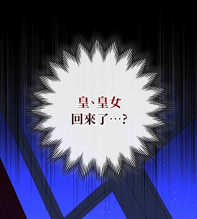 第216页