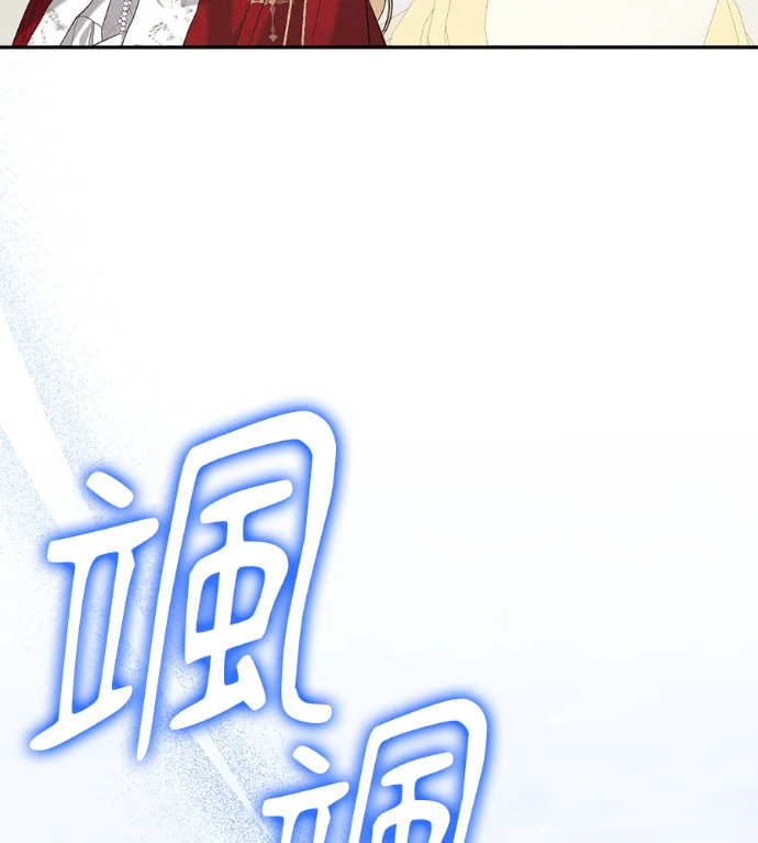 第249页