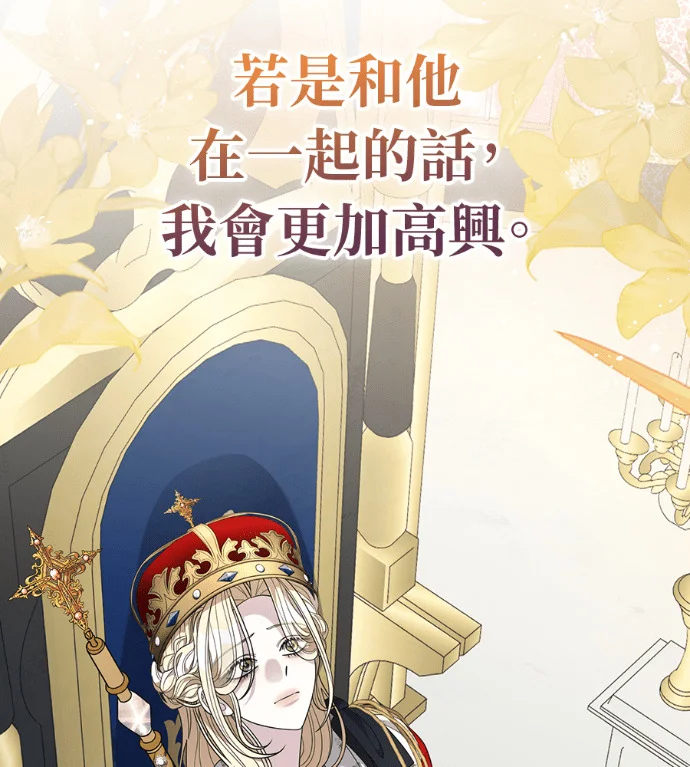 第336页