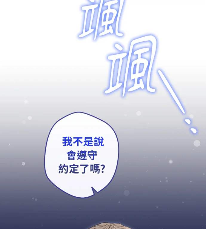 第444页