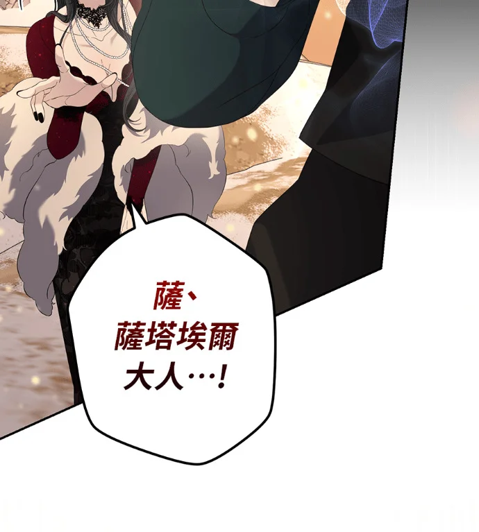 第270页