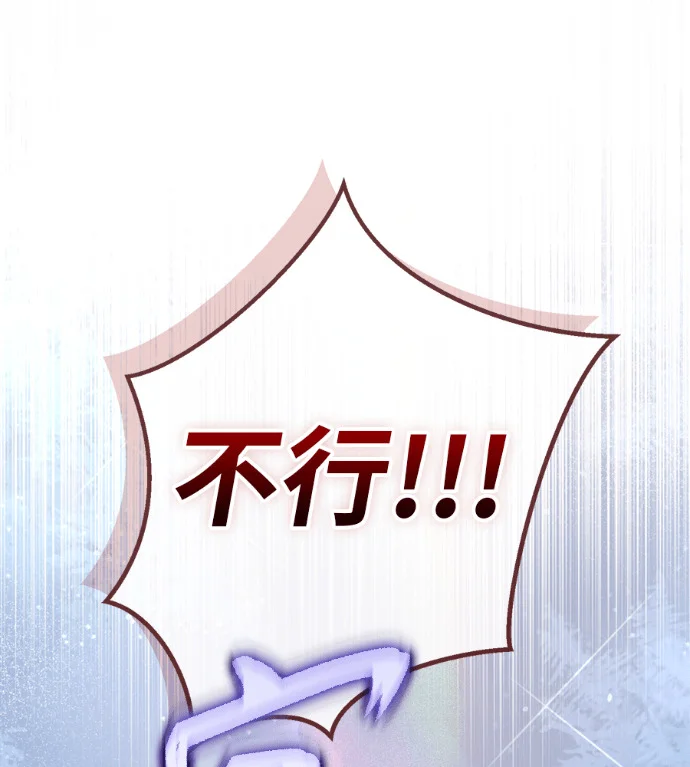 第273页