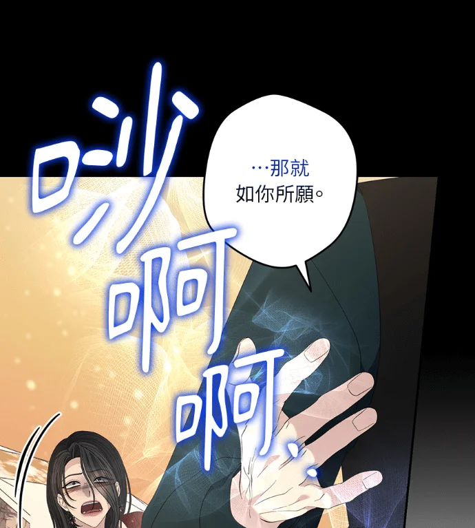 第267页