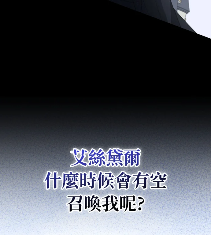 第321页