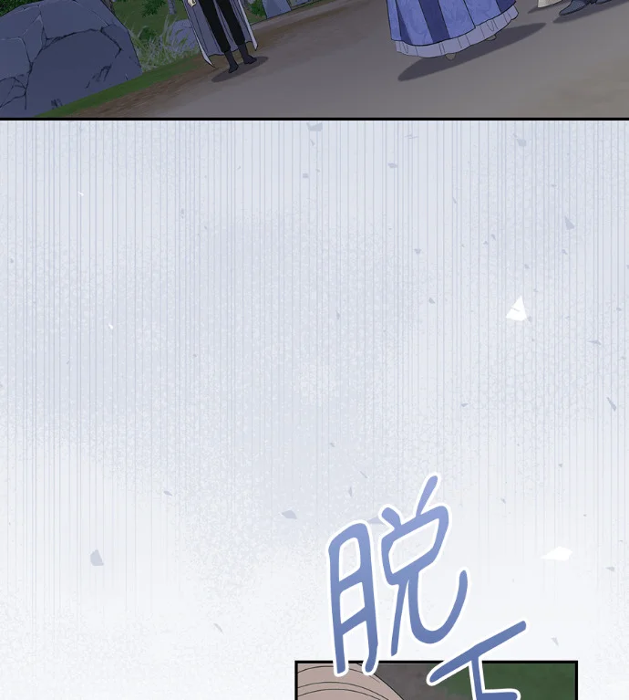 第249页