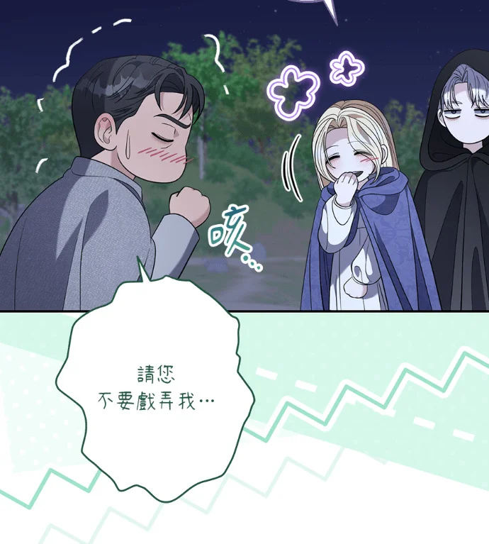 第315页