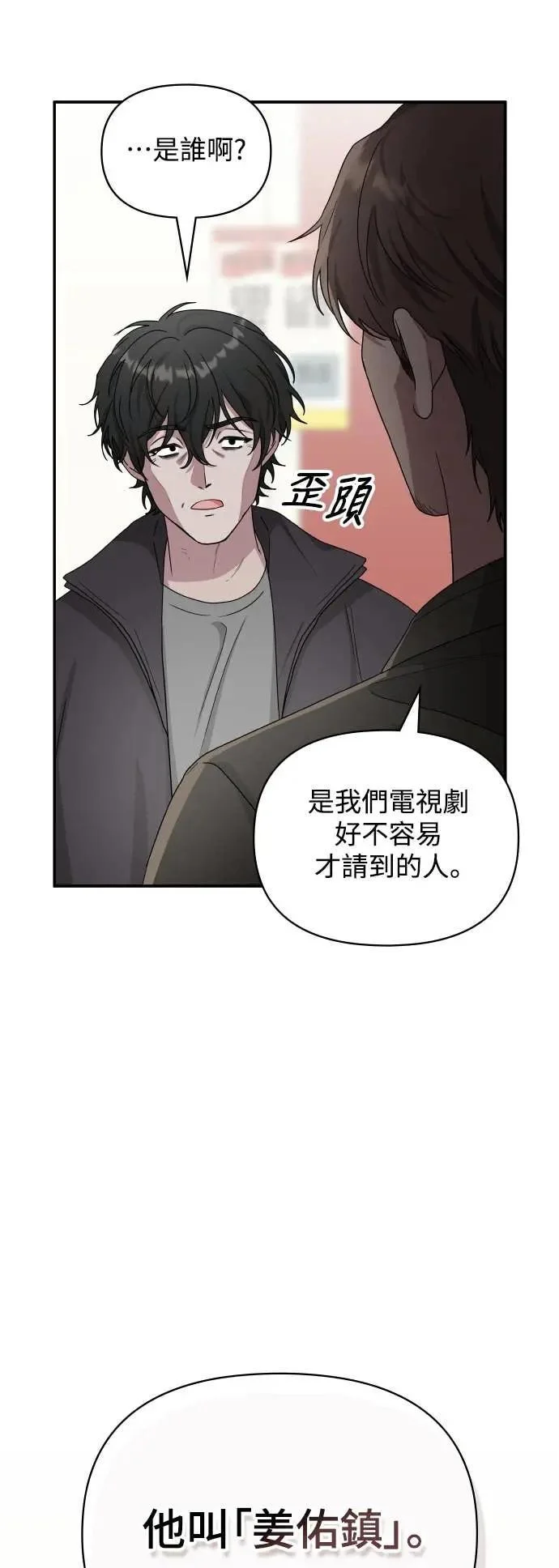 第210页