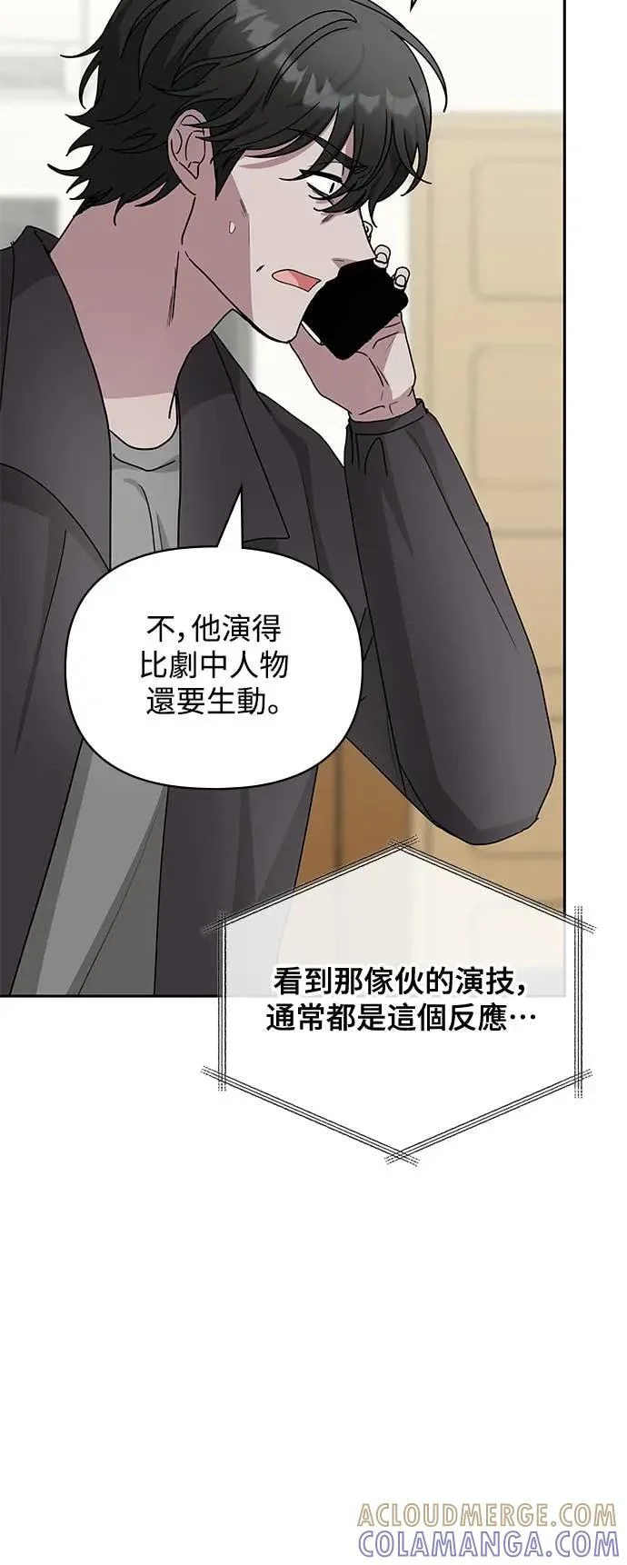 第180页