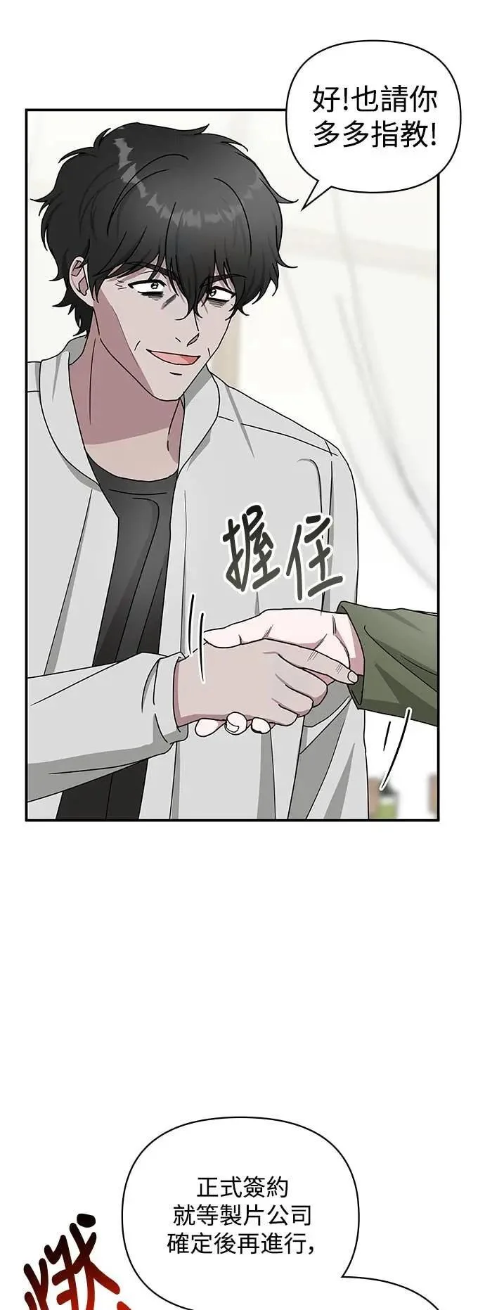 第195页