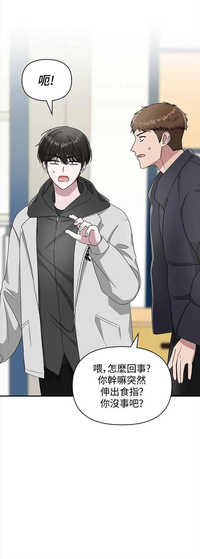 第111页