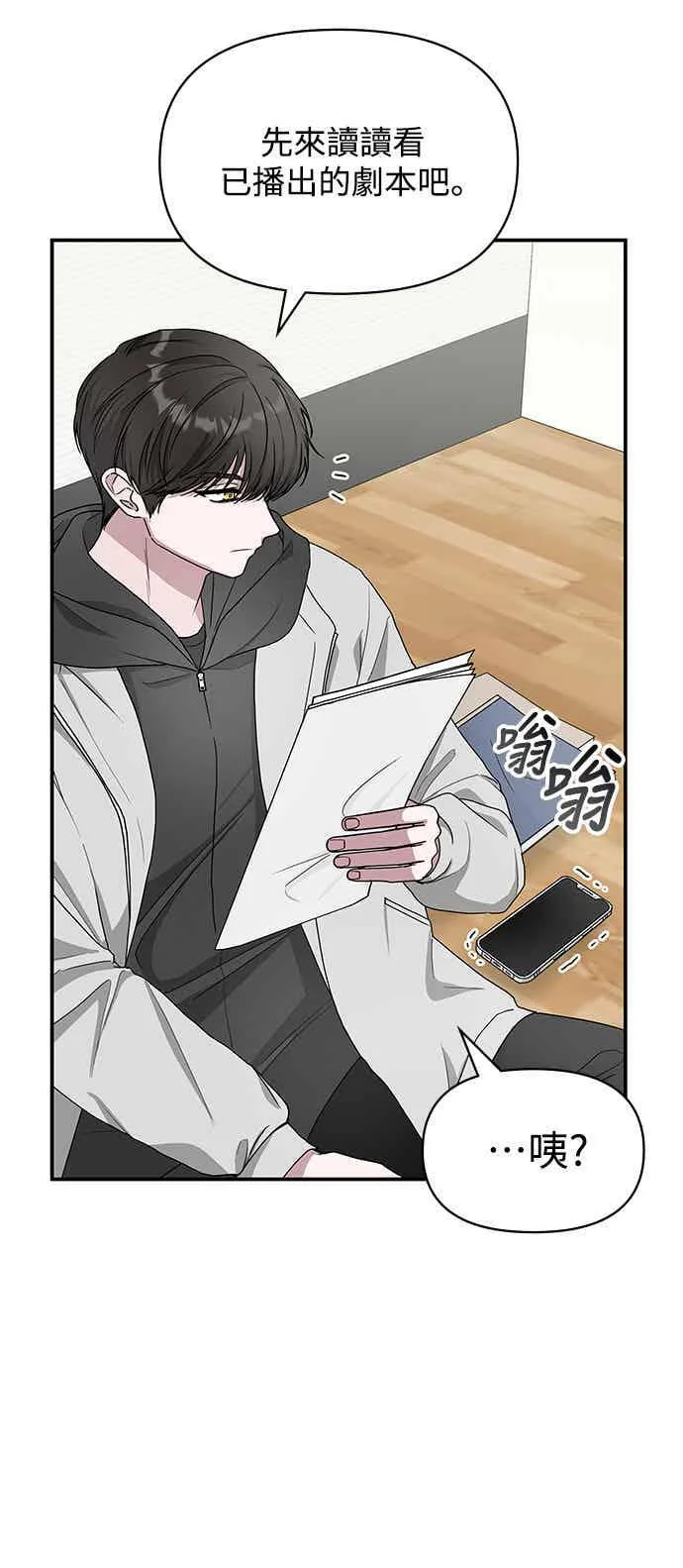 第207页