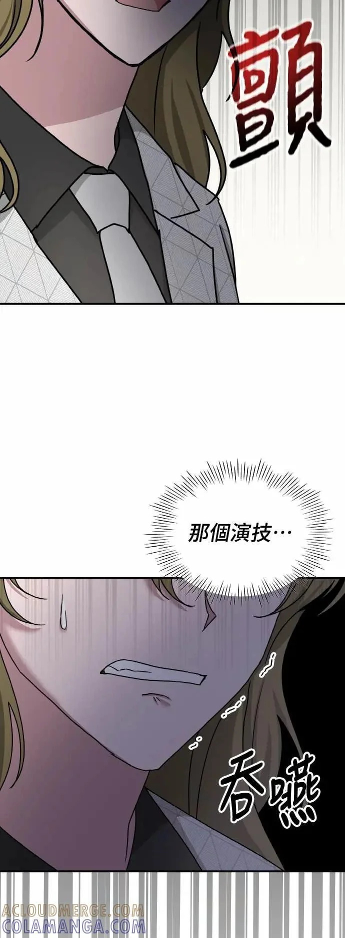 第189页