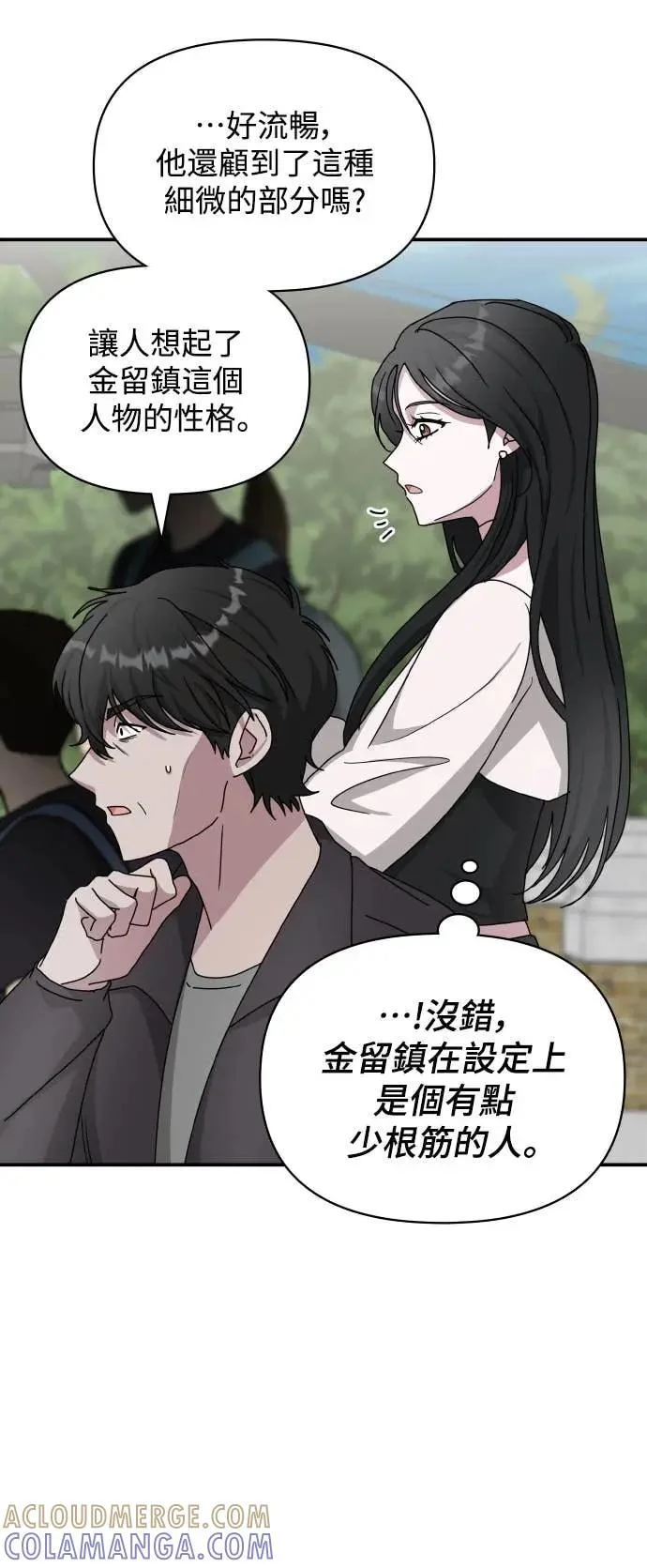 第198页
