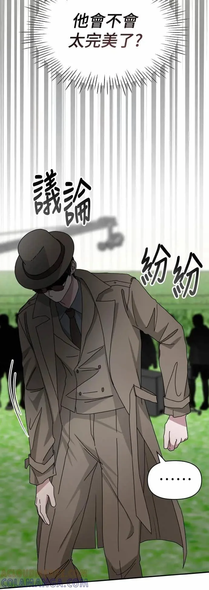 第207页