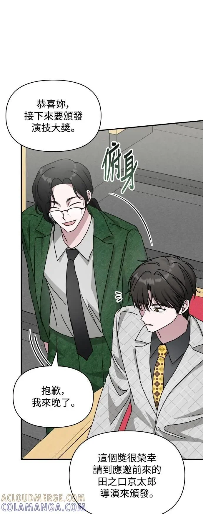 第90页