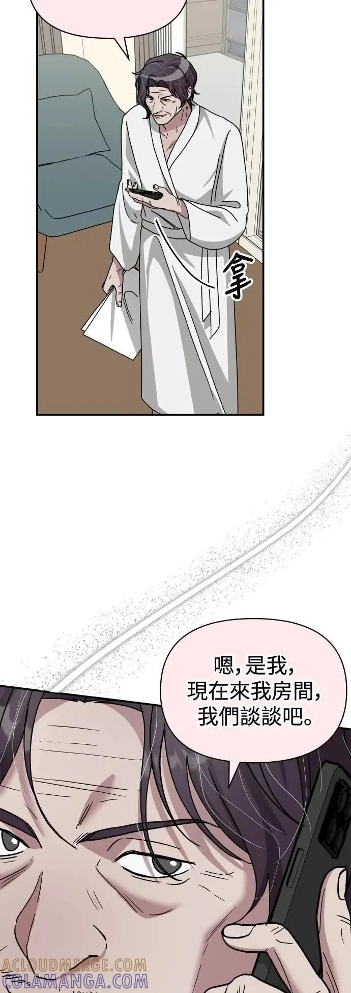 第180页
