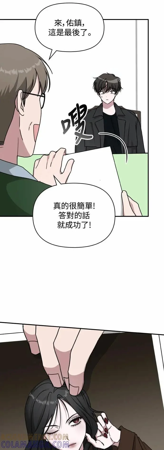 第108页