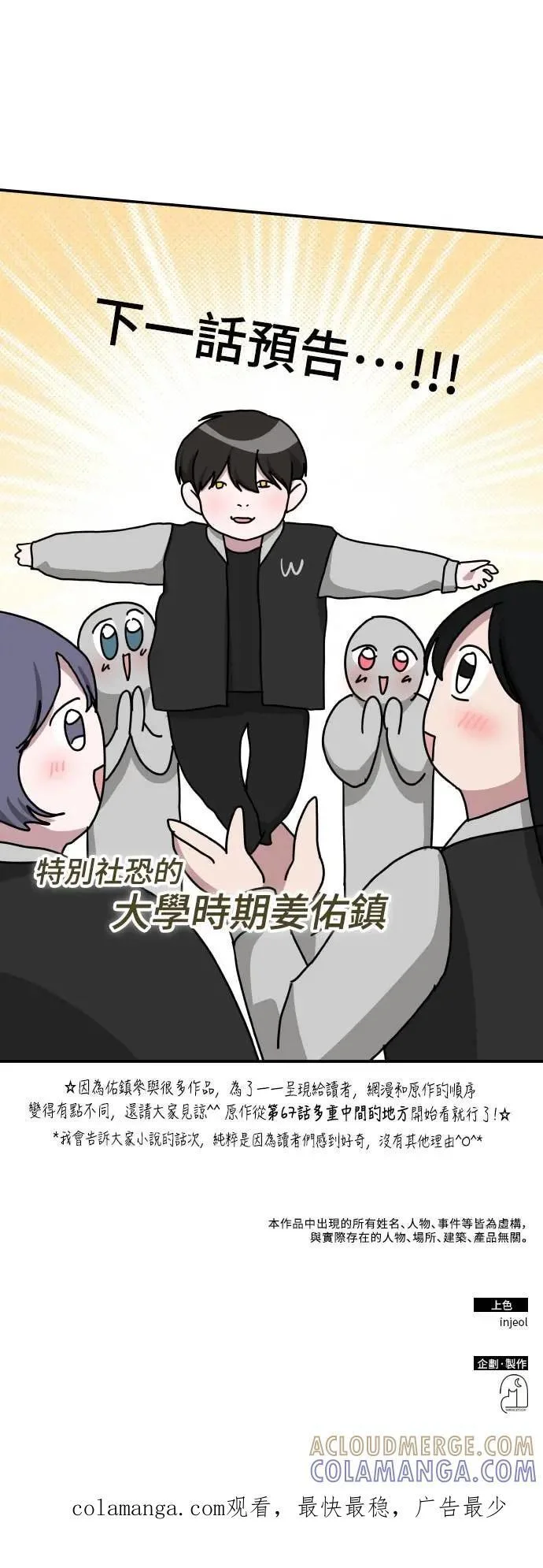 第198页