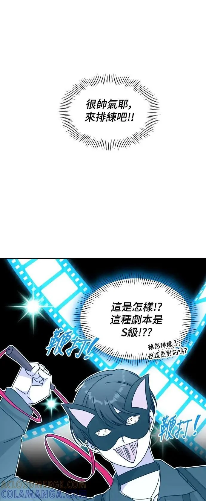 第171页