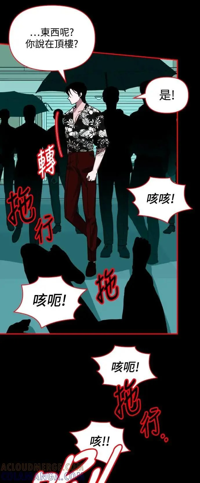 第171页