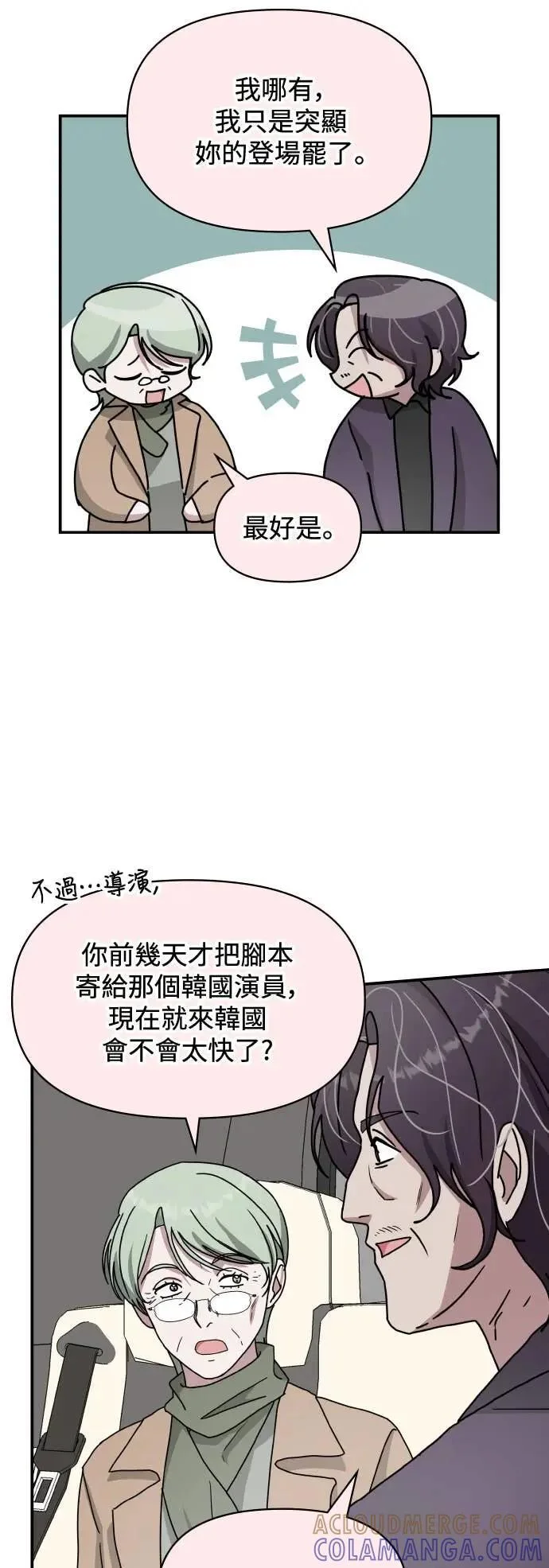 第198页