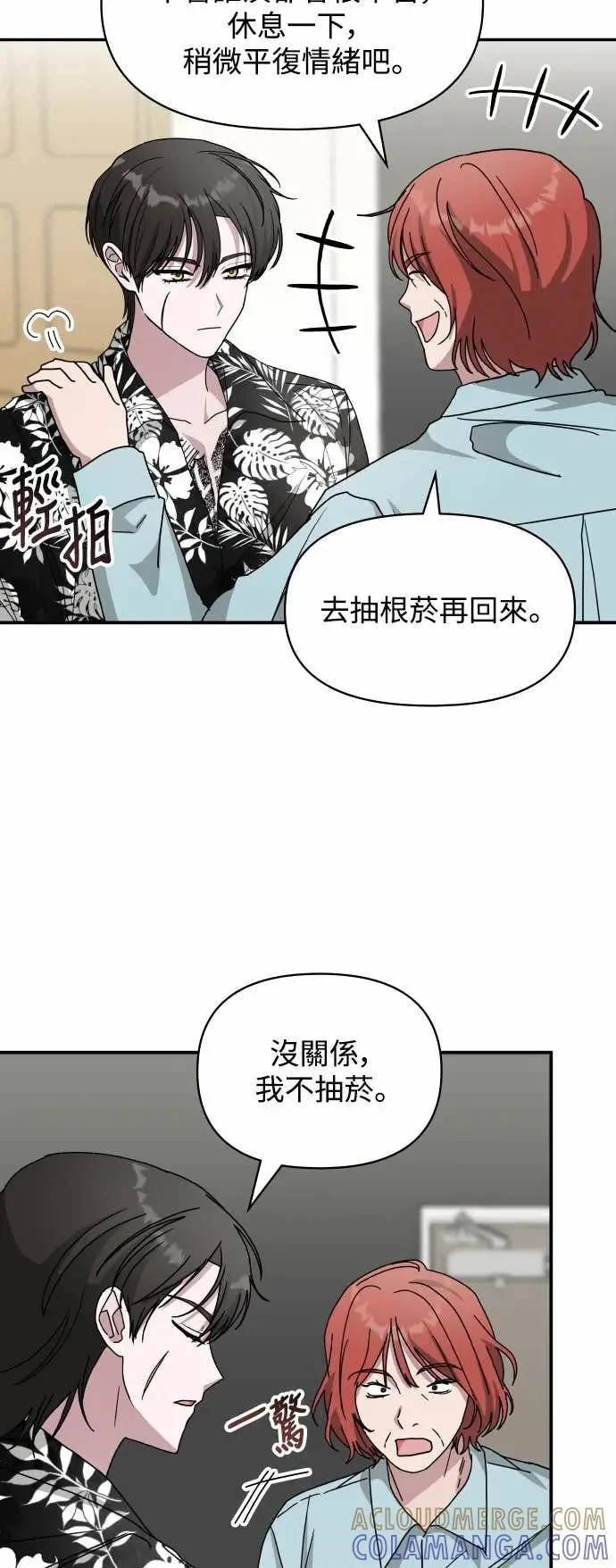 第171页