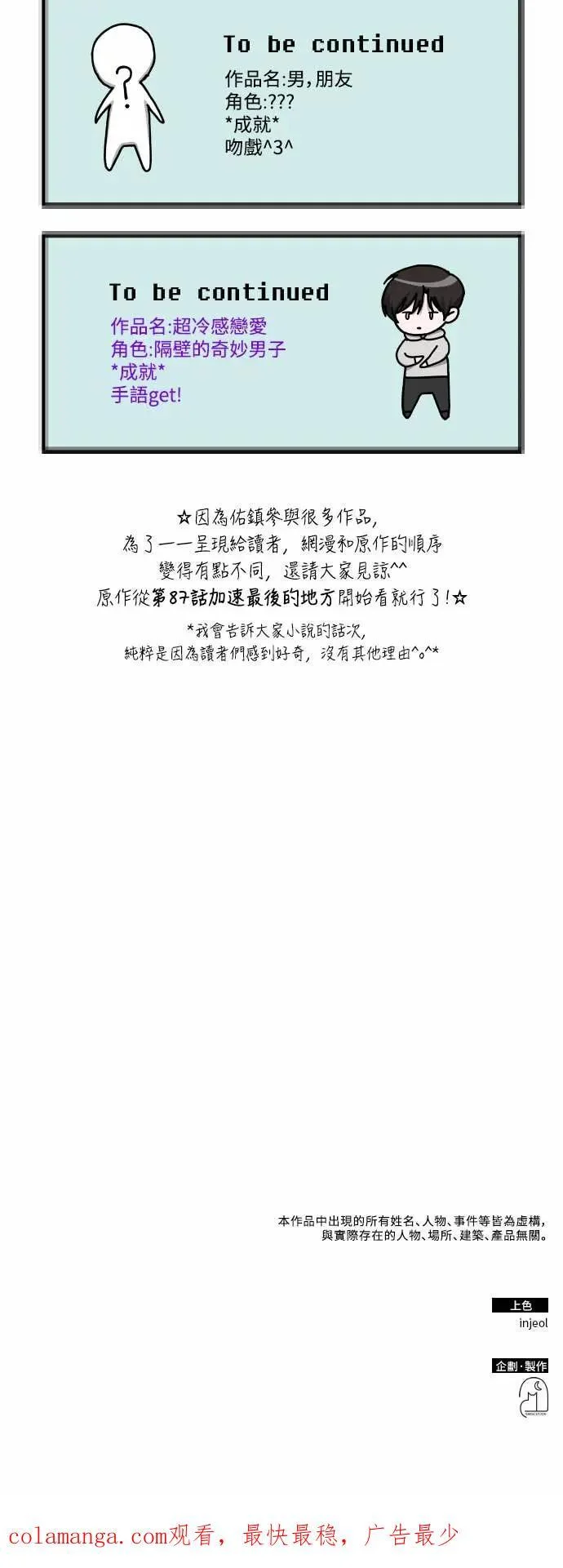 第222页