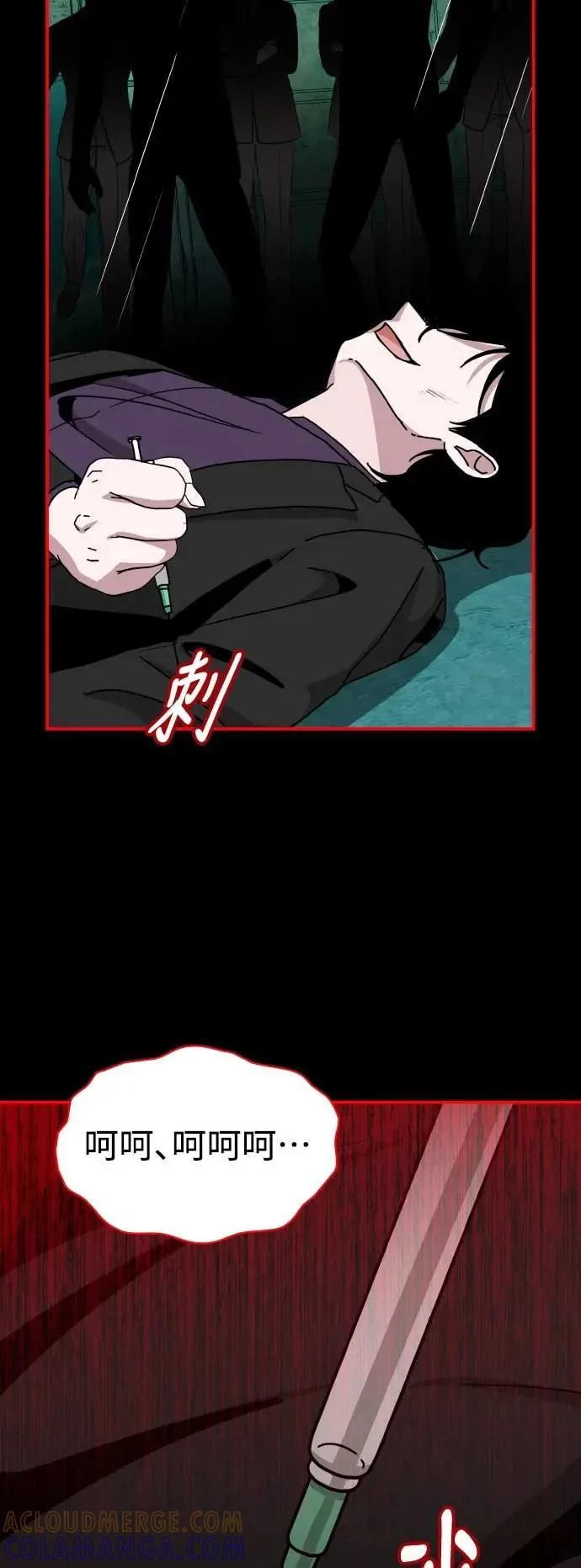 第189页