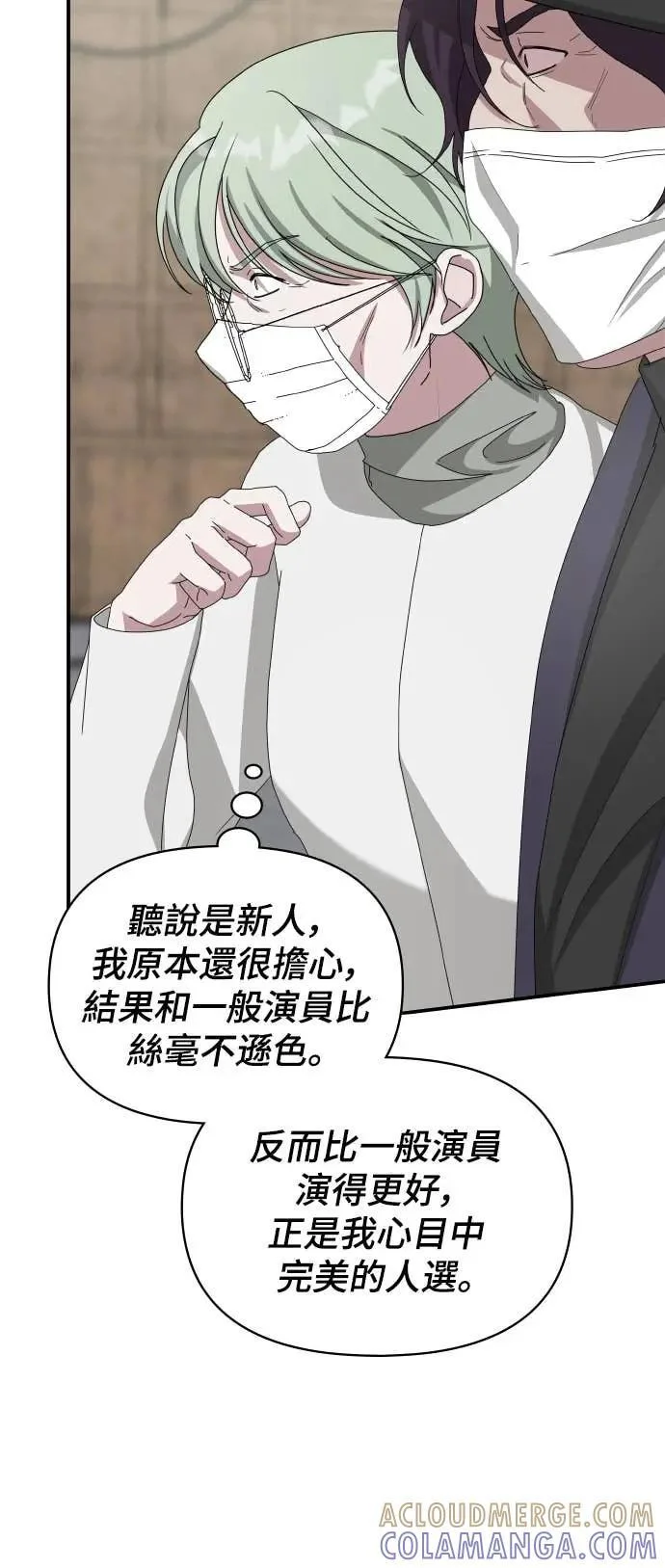 第207页