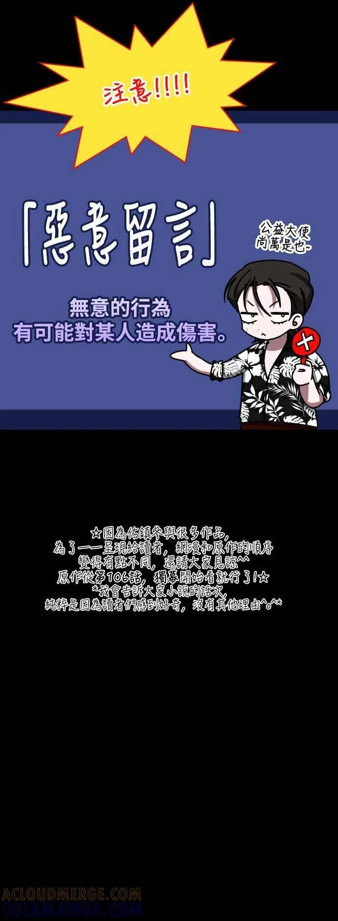 第207页