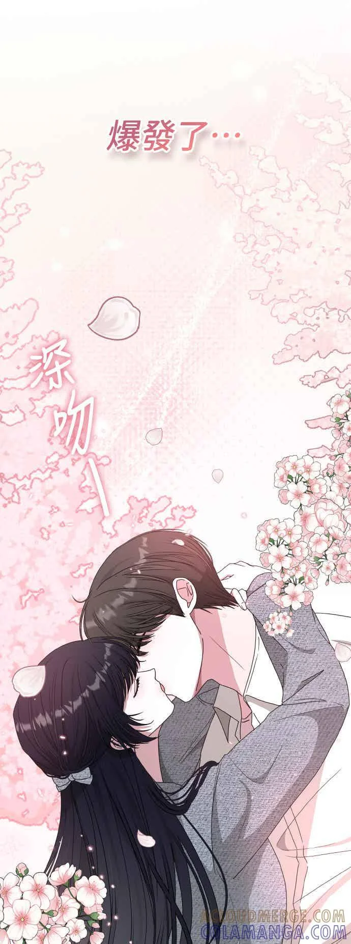 第180页
