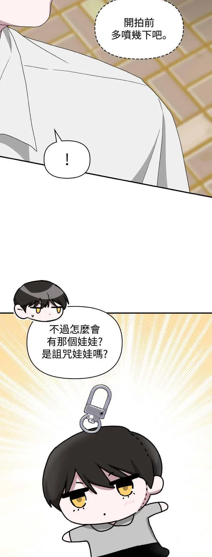 第192页